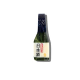 Hand-painted Sake Bottle Claw Hair Clip | Eco-Friendly