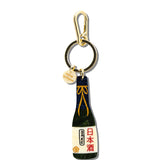 Hand-painted Sake Bottle Bag Charm + Keychain | Eco-Friendly