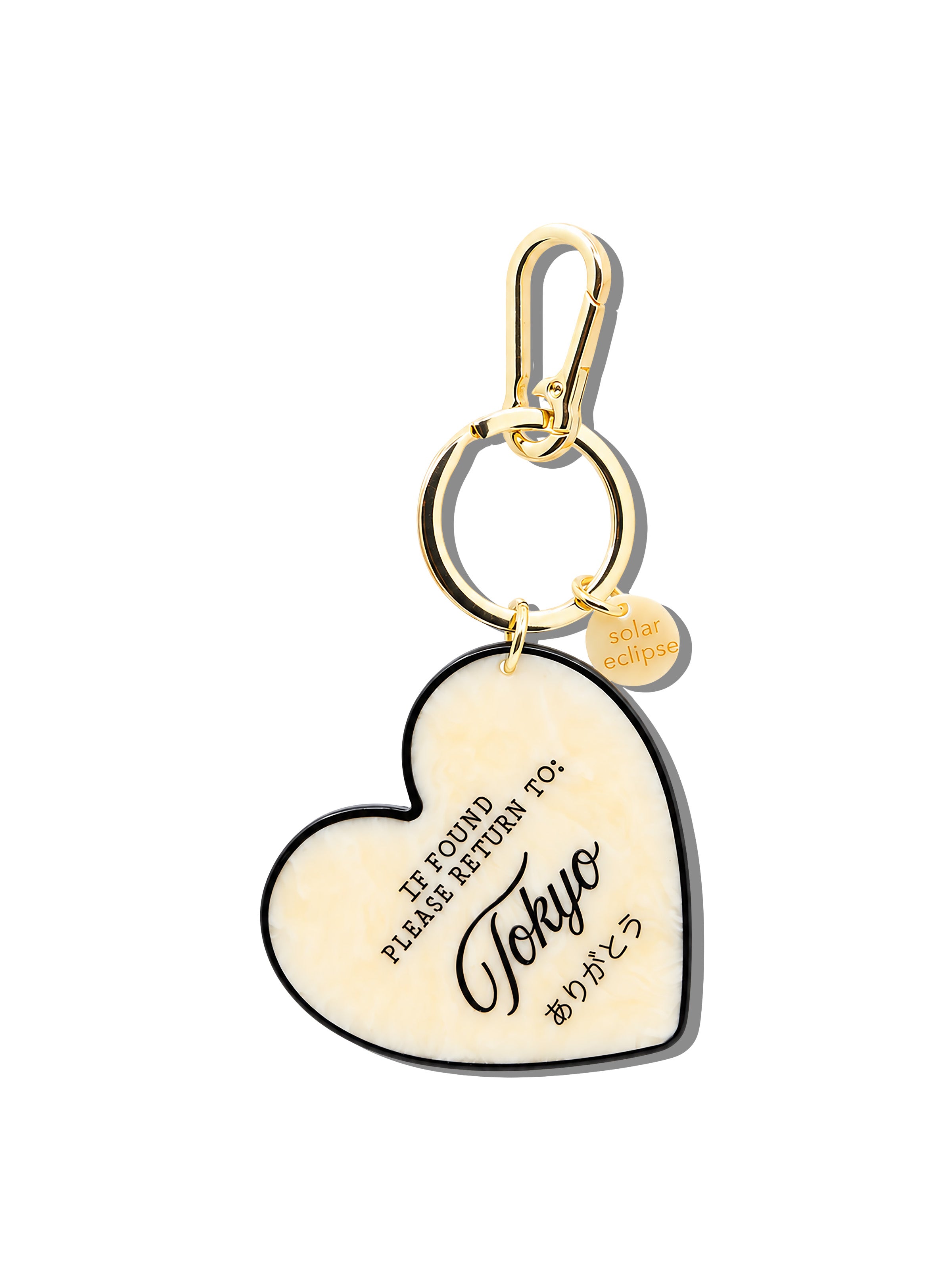 Hand-painted Please Return to City Bag Charm + Keychain | Eco-Friendly