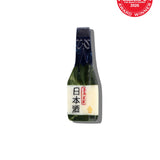 Hand-painted Sake Bottle Claw Hair Clip | Eco-Friendly